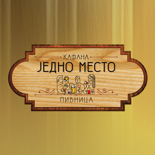 Jedno mesto 1